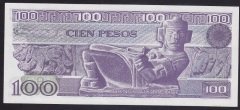 MEKSİKA 100 PESOS 1982 ÇİL