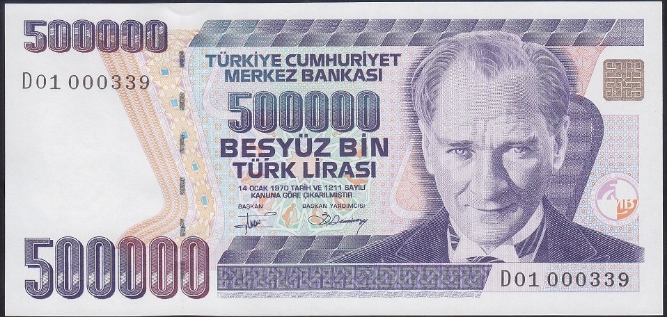 7.Emisyon 2.Tertip 500000 Lira D01 000339 Çil ( İlk Bin )