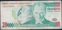 7.EMİSYON 20 000 000 LİRA C44 654074 TEMİZ