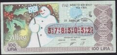 1980 31 Aralık Çeyrek Bilet - E Serisi