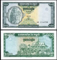 Kamboçya 1000 Riel 1995 Çilaltı Çil Pick 44r AO Replacement