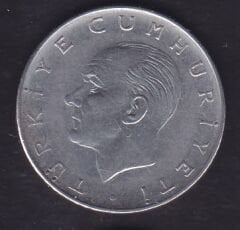 1977 Yılı 1 Lira Ters