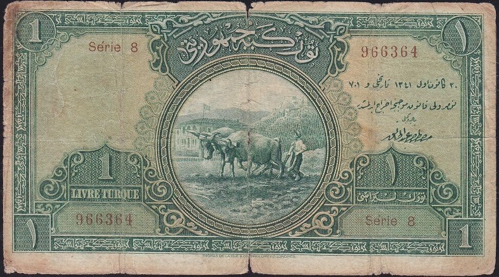 1.Emisyon 1 Lira Seri 8 966364 Temiz