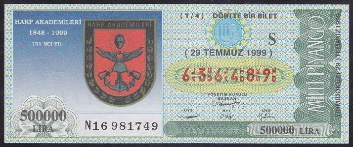 1999 29 TEMMUZ ÇEYREK BİLET S SERİSİ