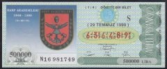 1999 29 TEMMUZ ÇEYREK BİLET S SERİSİ
