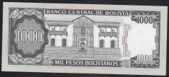 Bolivya 1000 Bolivianos 1982 Çil Pick167b