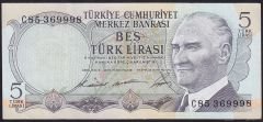 6.Emisyon 1.Tertip 5 Lira C85 369998 Çok Temiz+