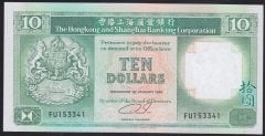 Hong Kong 10 Dolar 1990 ÇİL Pick 191c