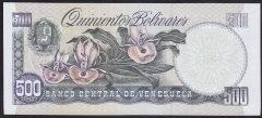 Venezuela 500 Bolivares 1998 Çilaltı Çil Deste Parası Pick67f