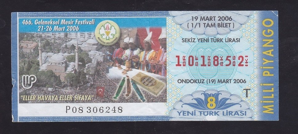 2006 19 MART TAM BİLET eski para