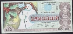1980 31 Aralık Çeyrek Bilet - Ç Serisi
