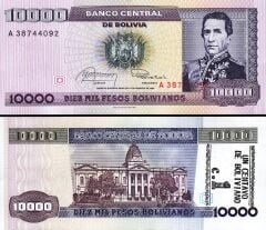 Bolivya 1 Cent Sürsajlı 10000 Bolivianos 1987 Çil Pick 195