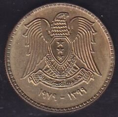 Suriye 10 Piastre 1979