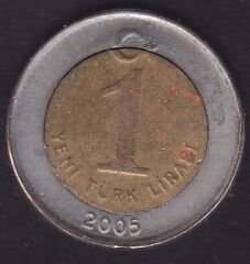 2005 Yılı 1 Yeni Türk Lirası ( Sahte )
