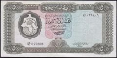 Libya 5 Dinar 1972 Çok Temiz+