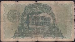 1.Emisyon 1 Lira Seri 23 589344 Temiz