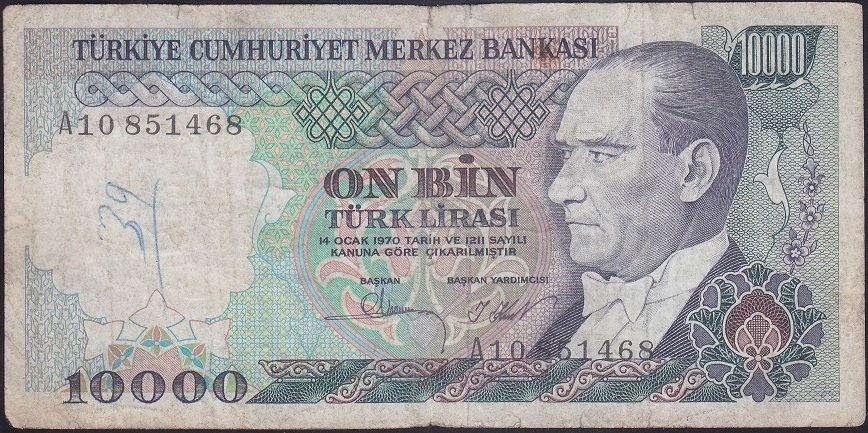 7.EMİSYON 1.TERTİP 10000 LİRA A10 851468 TEMİZ