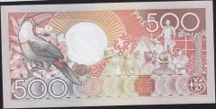 Suriname 500 Gulden 1988 Çil Pick 135