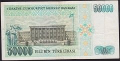 7.Emisyon 1.Tertip 50000 Lira G35 865126 Çok Temiz