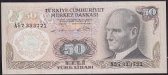 6.EMİSYON 1.TERTİP 50 LİRA A57 333721 ÇÇT ÇİLALTI