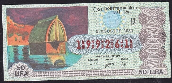1980 9 Ağustos Çeyrek Bilet - N Serisi