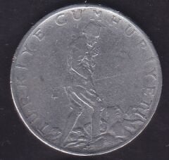 1960 Yılı 2.5 Lira Düz