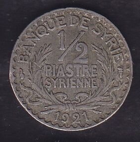Suriye 1/2 Piastre 1921