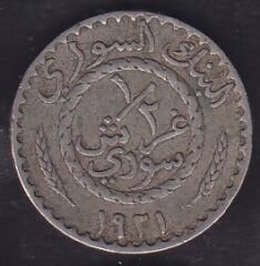 Suriye 1/2 Piastre 1921