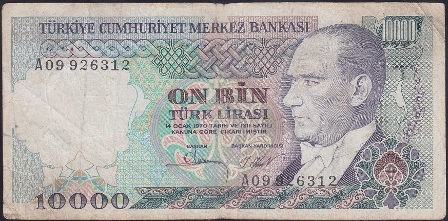 7.EMİSYON 1.TERTİP 10000 LİRA A09 926312 ÇOK TEMİZ