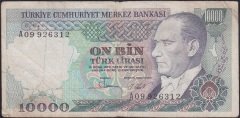 7.EMİSYON 1.TERTİP 10000 LİRA A09 926312 ÇOK TEMİZ