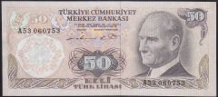 6.EMİSYON 1.TERTİP 50 LİRA A53 060753 ÇİLALTI ÇİL