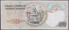 6.EMİSYON 1.TERTİP 50 LİRA A53 060753 ÇİLALTI ÇİL
