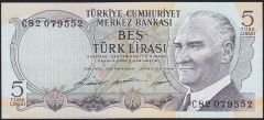 6.Emisyon 1.Tertip 5 Lira C82 079552 Çil