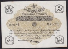 REŞAT 5 KURUŞ 6 AĞUSTOS 1332 SERİ 46 417776 ÇİLALTI