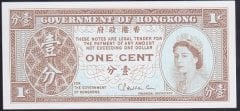 Hong Kong 1 Cent 1971 ÇİL Pick 325b Kraliçe