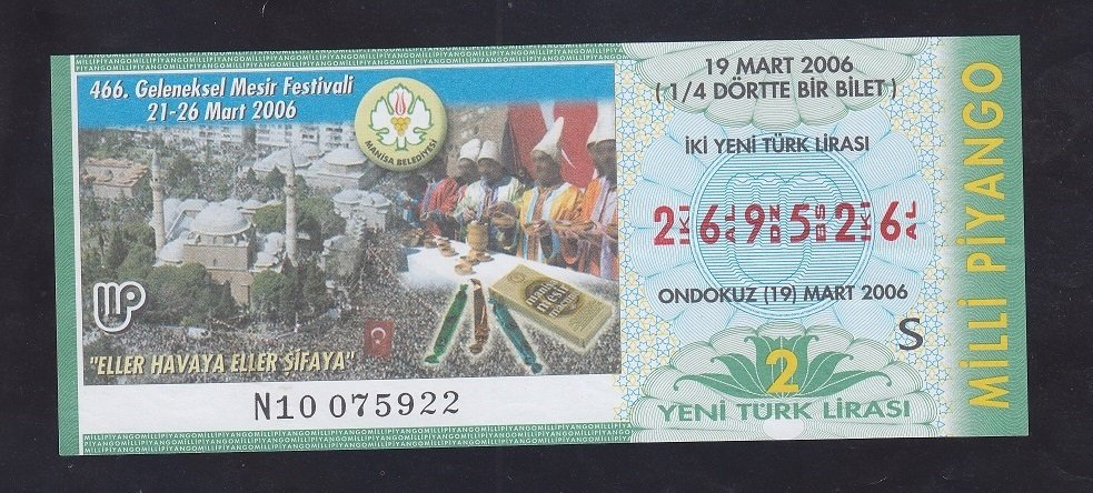 2006 19 MART ÇEYREK BİLET 269526