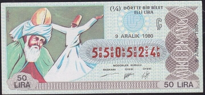 1980 9 Aralık Çeyrek Bilet - Ç Serisi