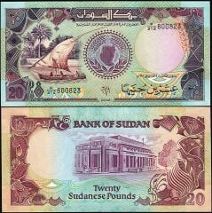 Sudan 20 Pound 1991 Çil Pick 47