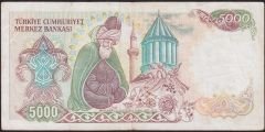 7.Emisyon 2.Tertip 5000 Lira B58 795266 Çok Temiz