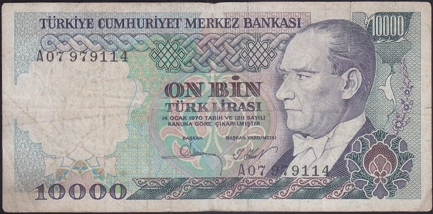 7.EMİSYON 1.TERTİP 10000 LİRA A07 979114 TEMİZ