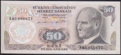 6.EMİSYON 1.TERTİP 50 LİRA A40 006677 ÇİLALTI