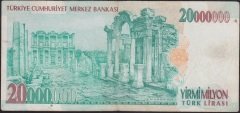 7.EMİSYON 20 000 000 LİRA C67 359833 ÇOK TEMİZ