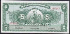 PERU 5 SOLES 1965 ÇİL