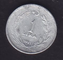 1981 Yılı 1 Lira