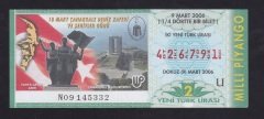 2006 9 MART ÇEYREK BİLET
