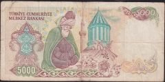 7.Emisyon 2.Tertip 5000 Lira B43 494774 Temiz