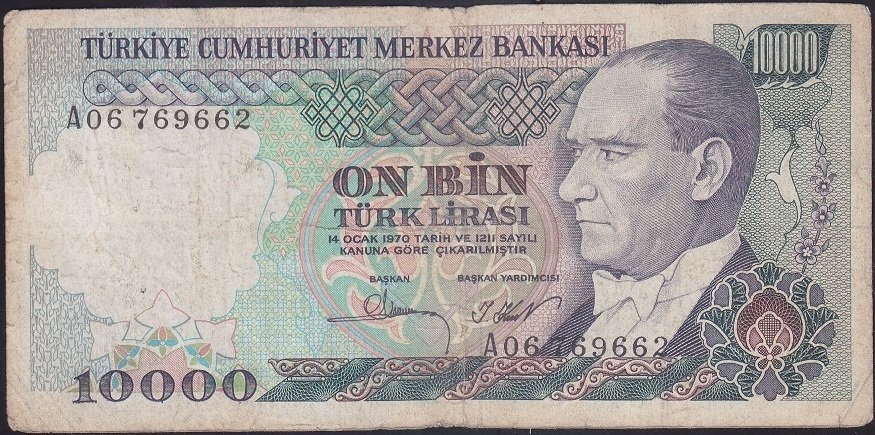 7.EMİSYON 1.TERTİP 10000 LİRA A06 769662 TEMİZ