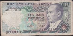 7.EMİSYON 1.TERTİP 10000 LİRA A06 769662 TEMİZ