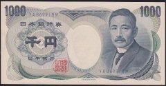 Japonya 1000 Yen Çil Pick 104d