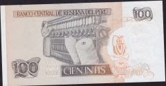 Peru 100 Intis 1987 Çilaltı Çil Pick 133